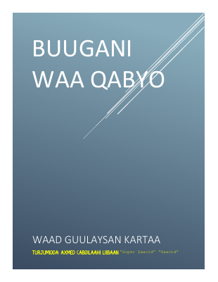 WAAD GUULAYSAN KARTAA1 (1).pdf